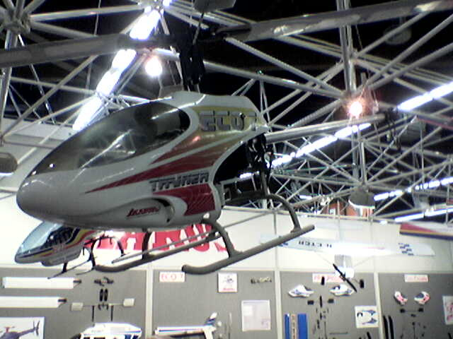 ECO7 Trainer