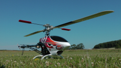 E-Max Prototype July 2011