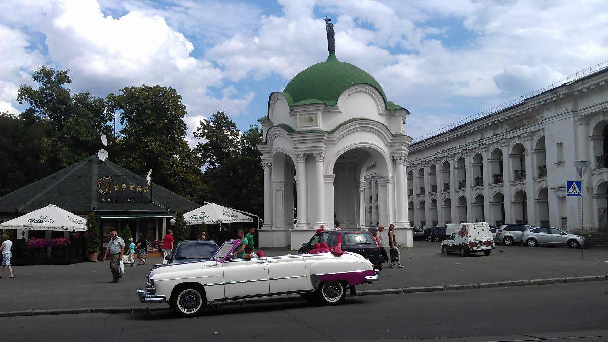 IMAG0834.jpg