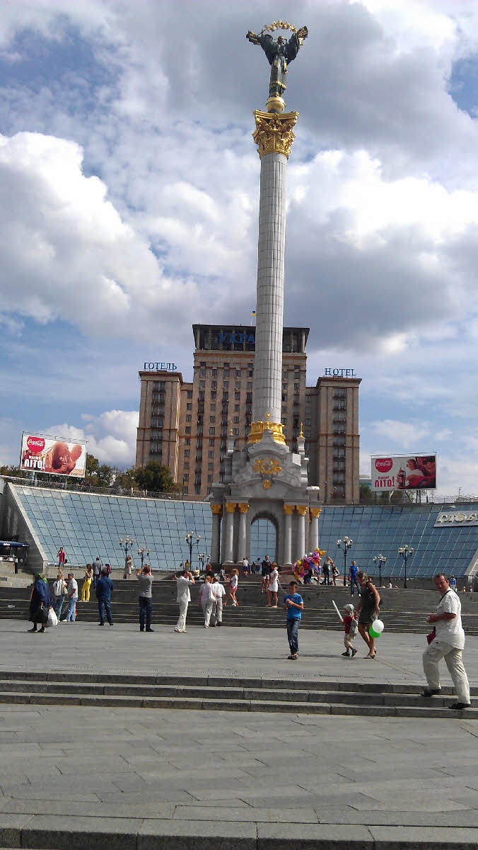 IMAG0836.jpg