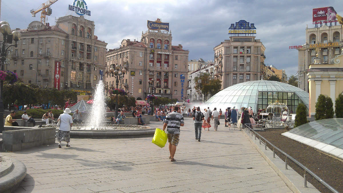 IMAG0875.jpg
