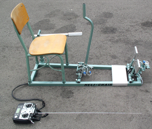 chair_delux002.gif