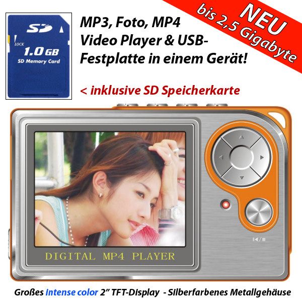 Mediaplayer1.jpg