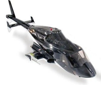 Funkey Century Airwolf