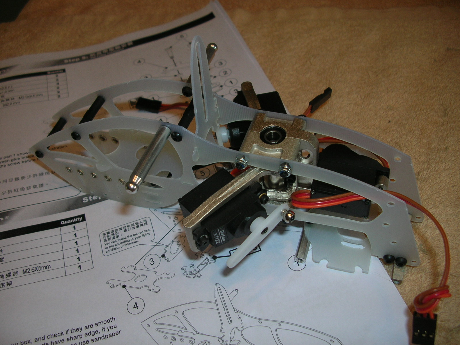 Chassis
