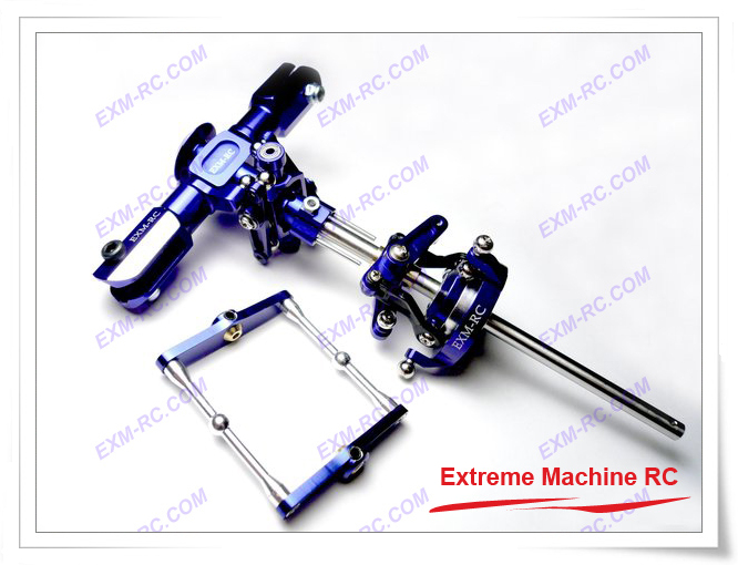 exmrc_hptrotorset_600_wm_no_com.jpg