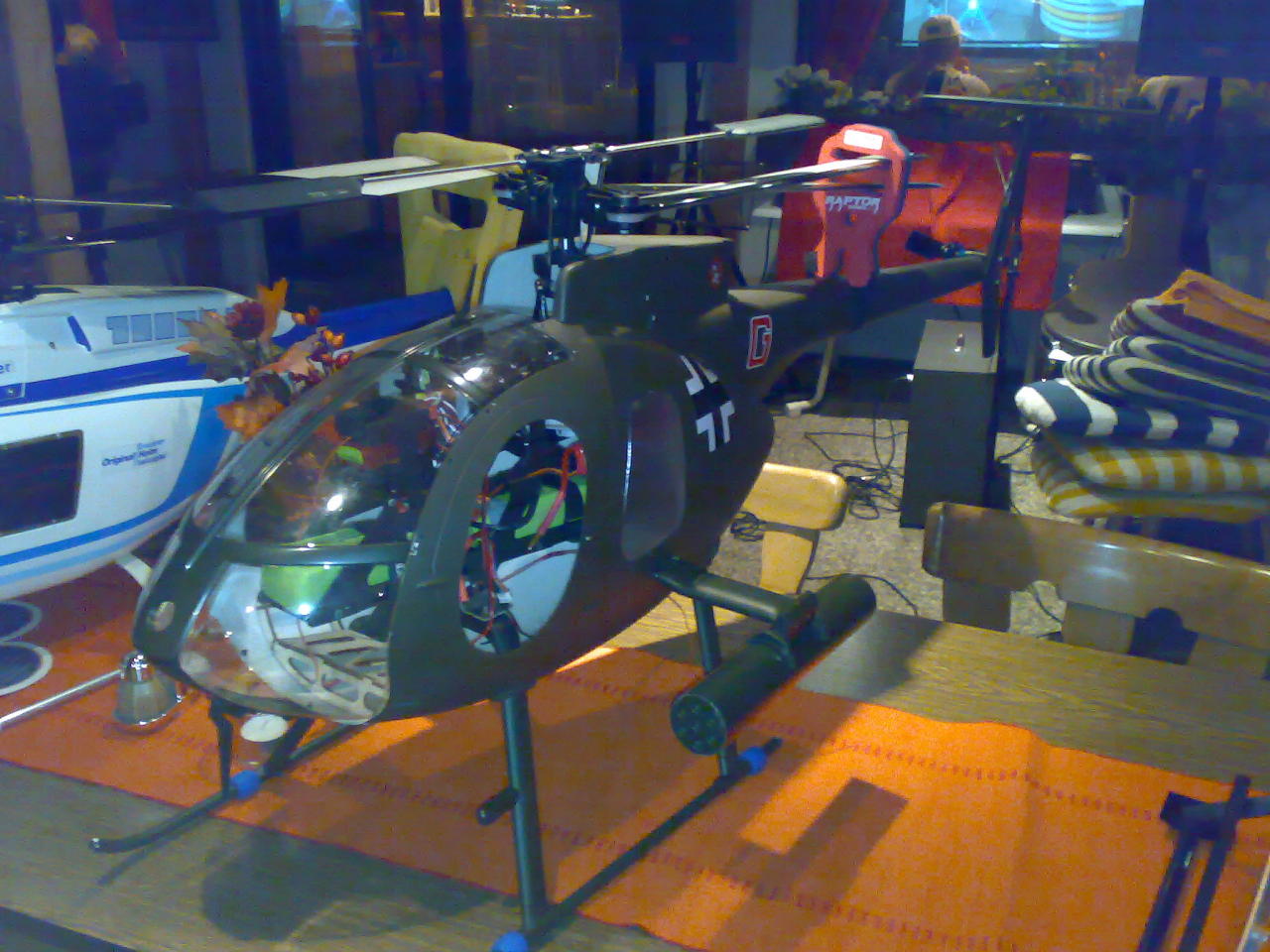 Hughes 500MD.jpg
