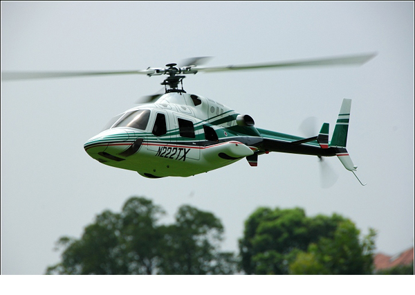 Soll mein zukünftiger Rumpf werden