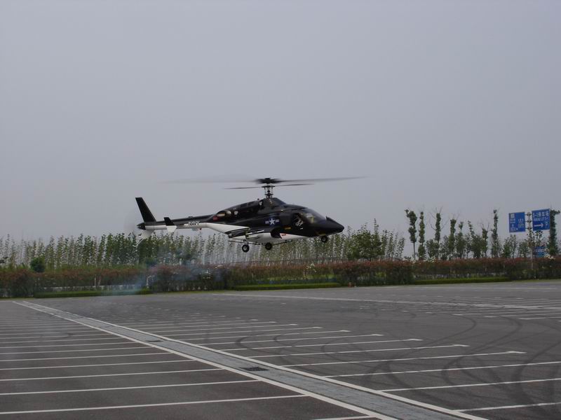 Airwolf.JPG