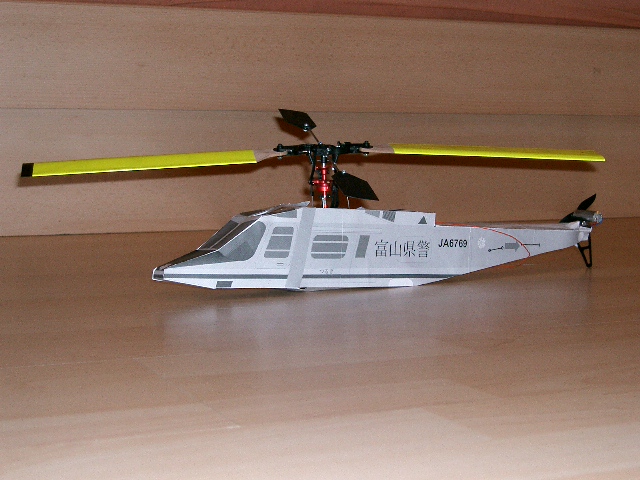 agusta.jpg