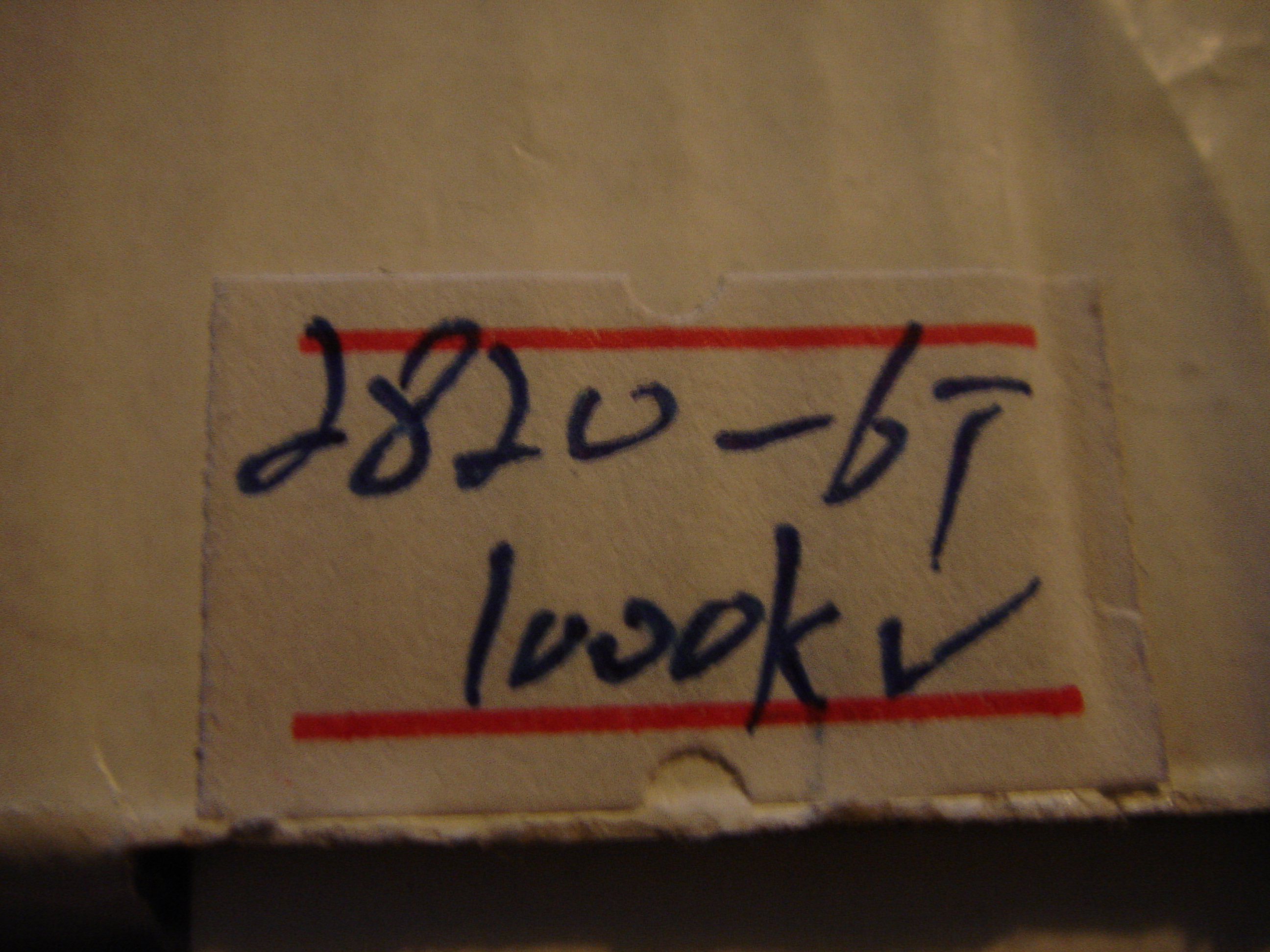 DSC03899.JPG