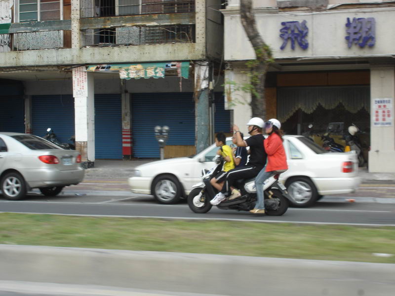 Scooter.JPG