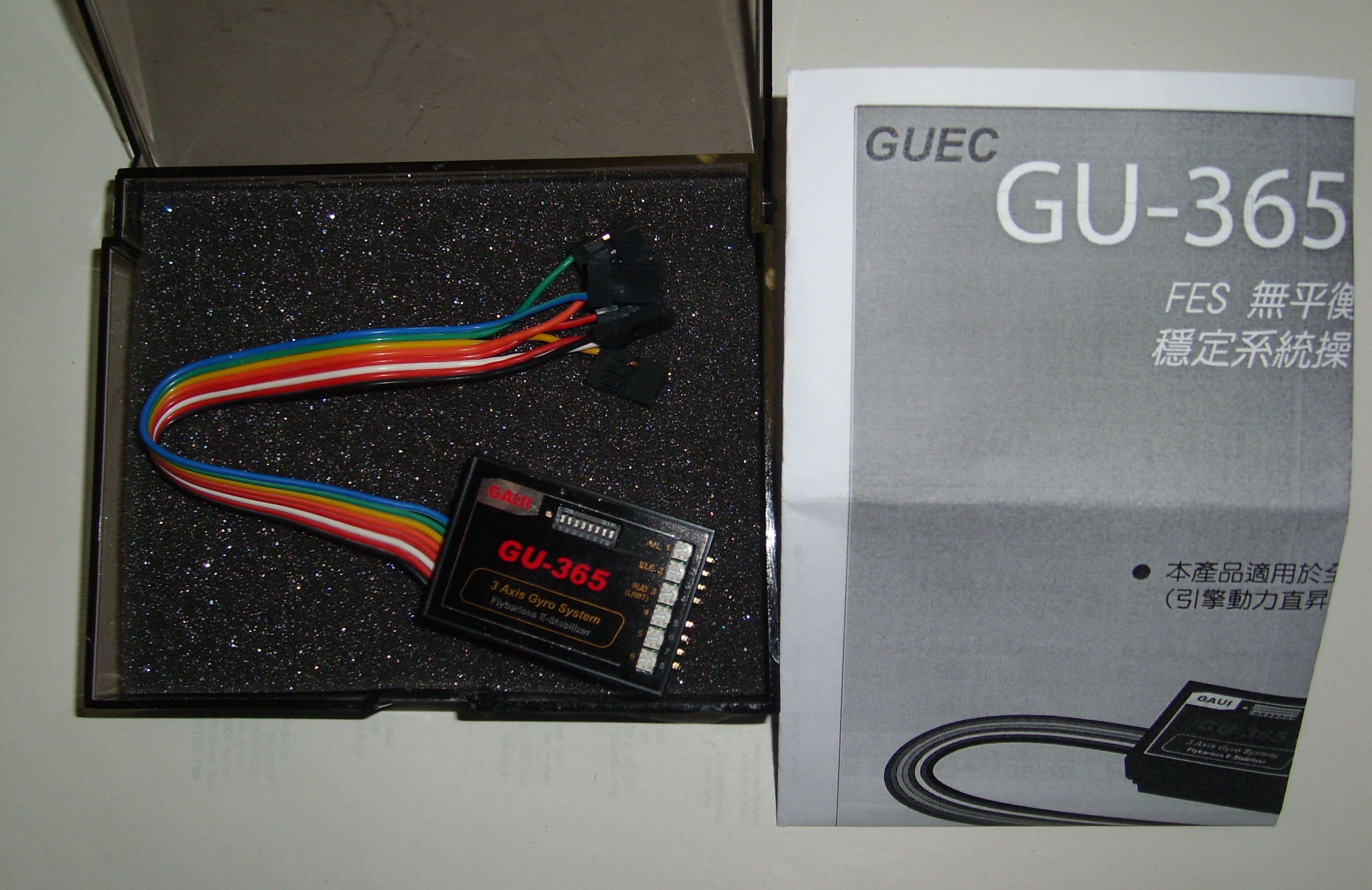 Gu 365.jpg