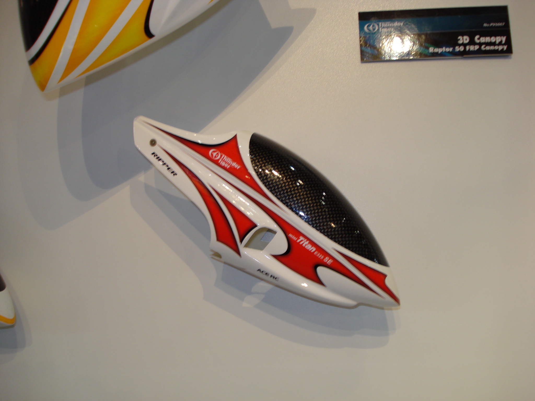 DSC01519.JPG