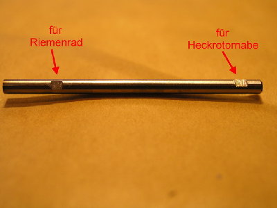 20071201_HeRoWe_B.JPG