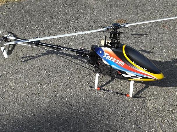 Heli1.jpg