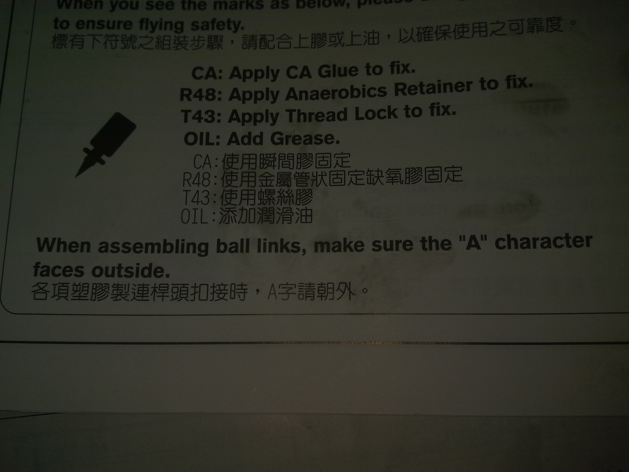 29012010155.jpg