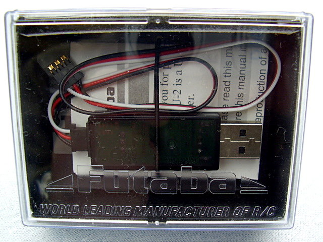 90.Futaba CIU-2.jpg