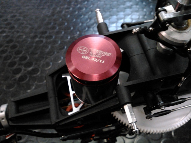 E550 Motor.jpg