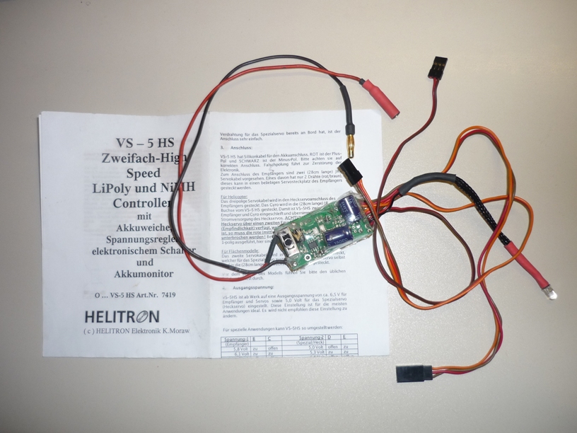 helitron.jpg