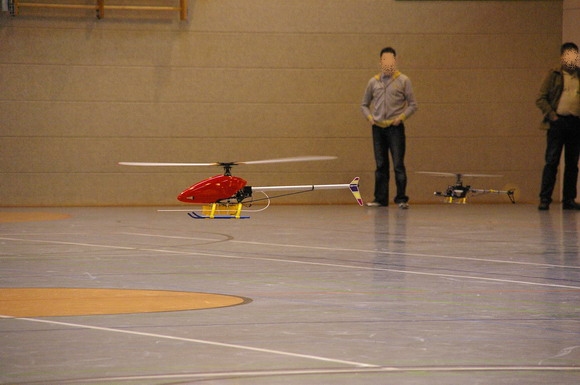 ECO-16